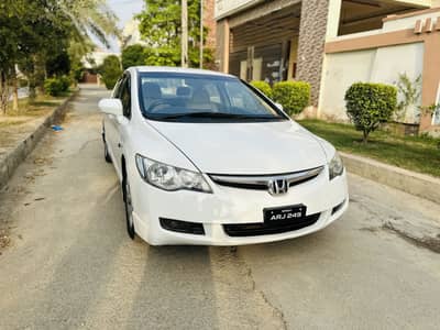 Honda Civic Prosmetic 2008