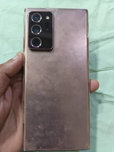 Samsung Mobile Note 20 Ultra