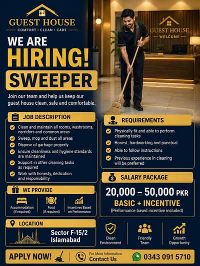 Sweeper for Guest House