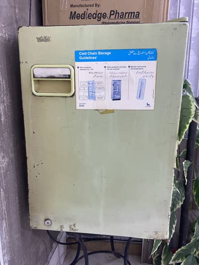 A mini refrigerator