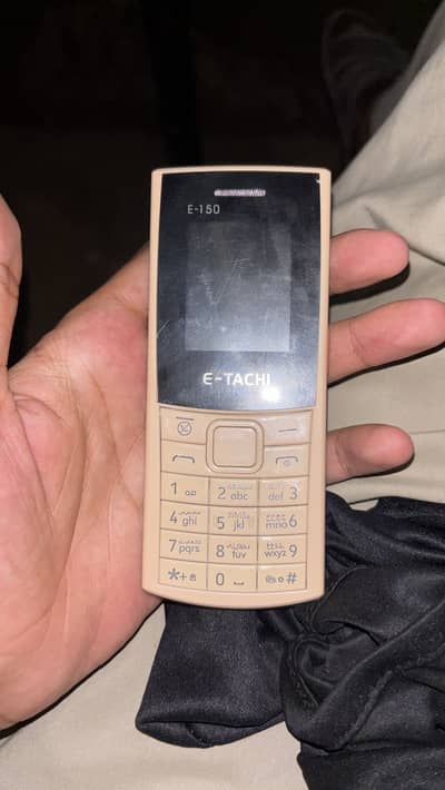 E-Tachi E150