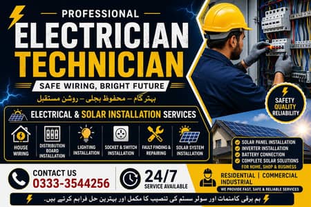 Electrician Service and Solar Installation