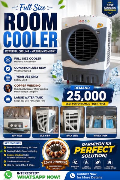 Room cooler for sale