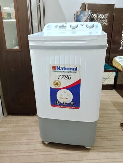 washing machine new