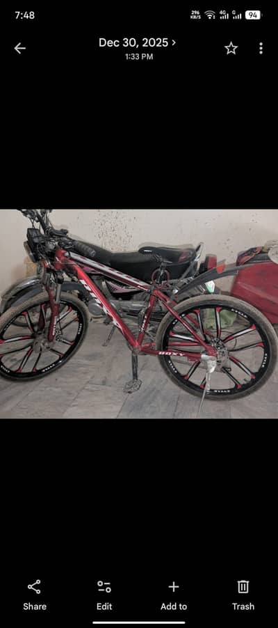 Roxy company  Aluminium frame with alloy rims