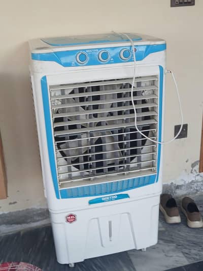 Air cooler