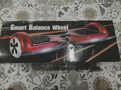 SMART BALANCE WHEEL