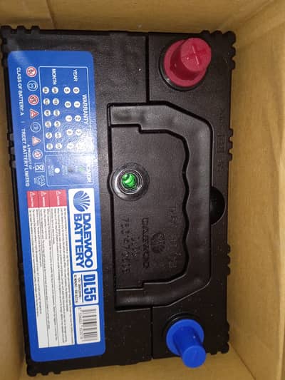 Daewoo 55ah dry battery (unused)
