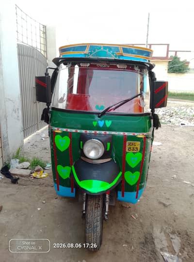 Raksha for sale