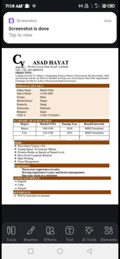 job need