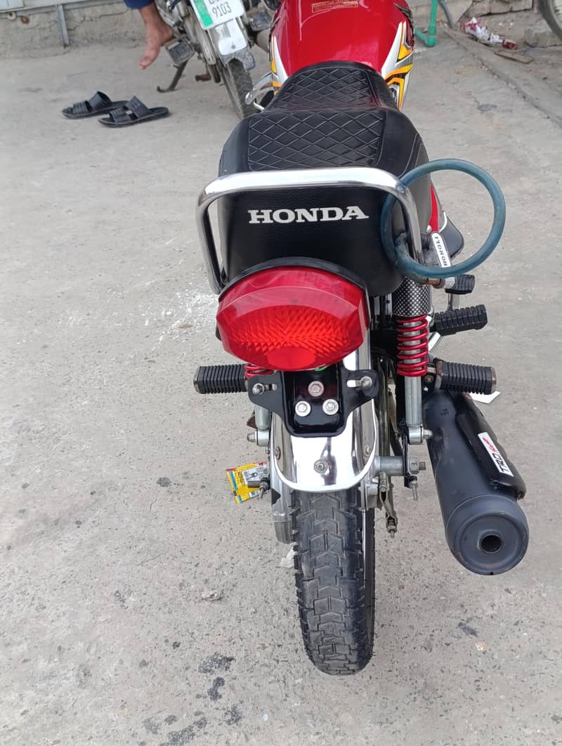 Lahore 1