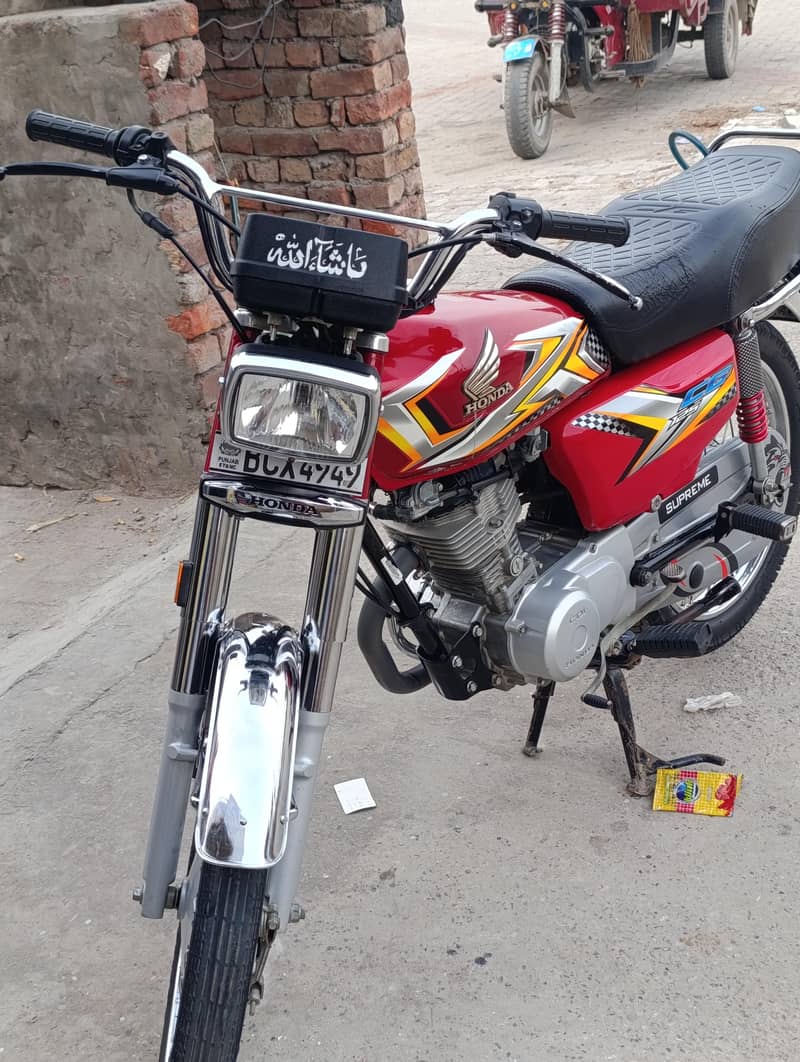 Lahore 3