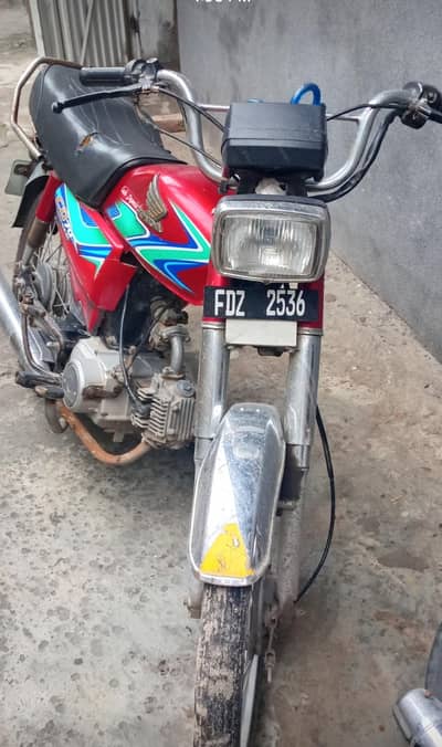 Honda 70