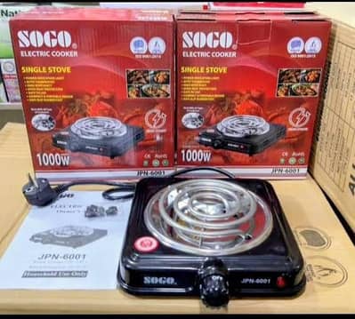 electric stove