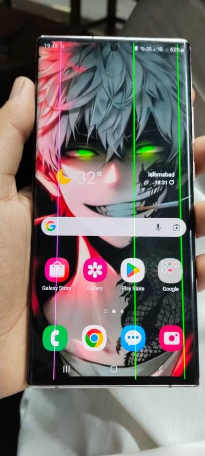 Samsung Mobile Note 20 Ultra