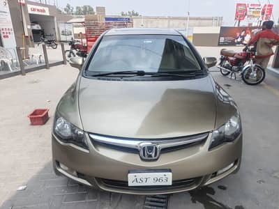 Honda Civic VTi Oriel Prosmatec 2009