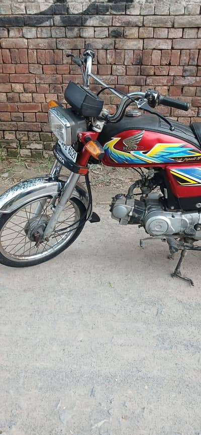 Honda CD 70 2021