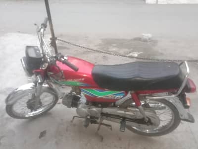 Honda CD 70 2018 f4 sale