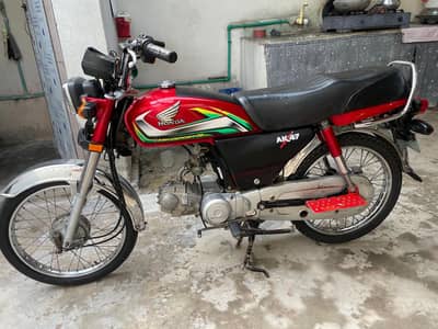 honda70 for sale  all documents clear