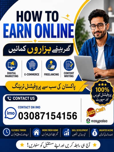 Part time|Full time| |Home Based Work|For Male & Female| Online Jobs