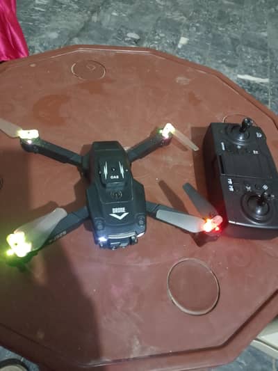 JS25 DRONE URGENT SALEW
