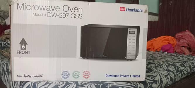 microwave DW 297 GSS