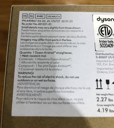 Dyson Airstrait Straightener - Nickel/Copper