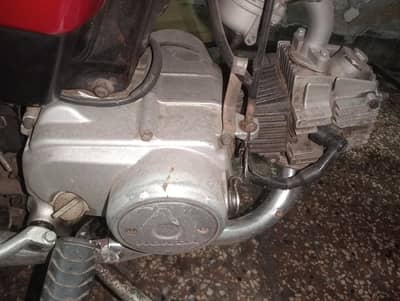 Honda 70 Multan number