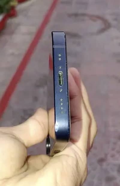 iPhone 12mini fu exchange possible