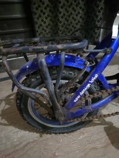 all good 10/8 ha brakes new