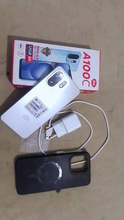 Two months used