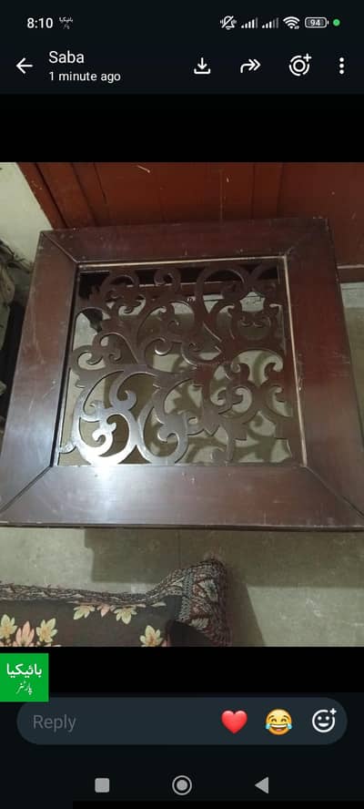 one table