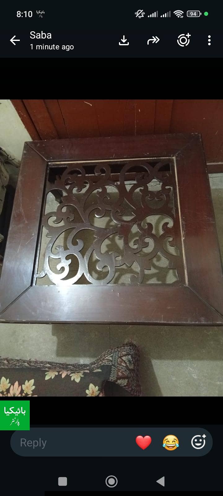 one table 0