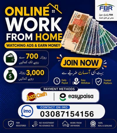 Part time|Full time| |Home Based Work|For Male & Female| Online Jobs