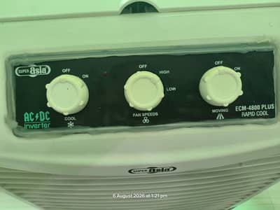 Super Asia ECM-4800 Plus Rapid Cool AC/DC Inverter Cooler 10/10.