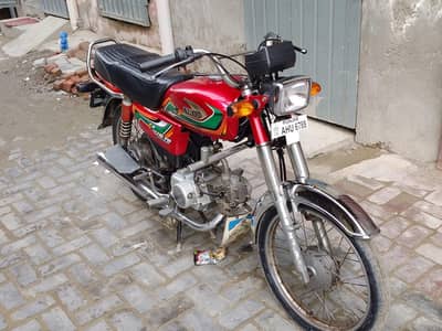 United 70cc bike for sale 2021 model