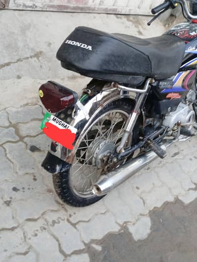 bike for sale good condition