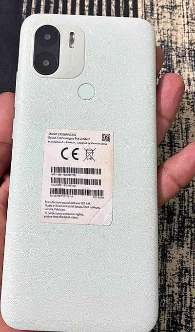 Xiaomi Redmi A2 Plus