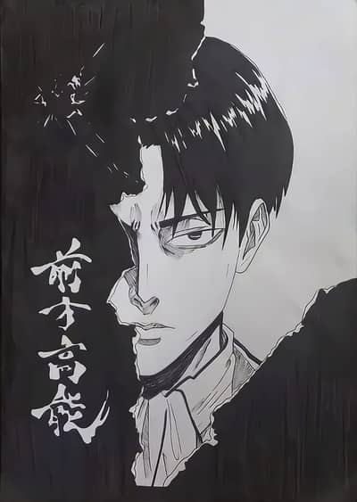 Levi ackerman - Anime fan