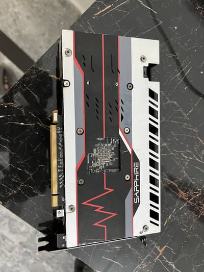 Used mei ha