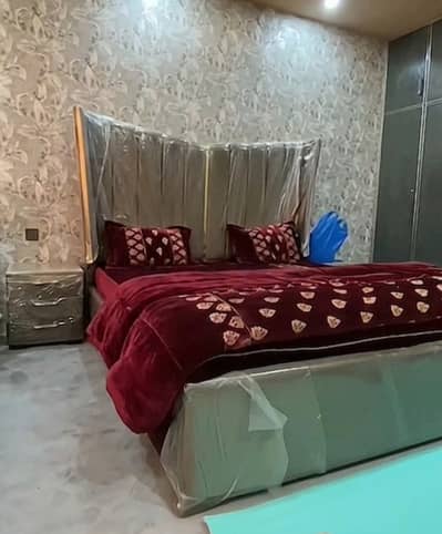 New Bed Only