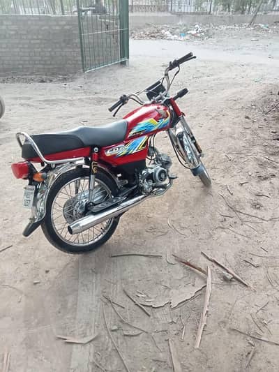 Honda 70 cc motorcycle jalde for sale model 2021 0327/7516/938