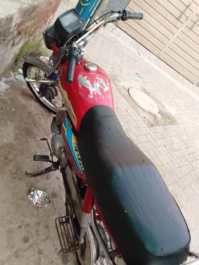 bhta acha ha
