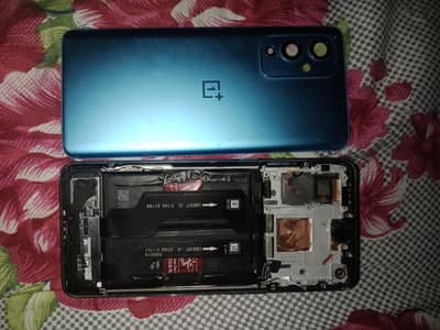 one plus 9 panel or parts