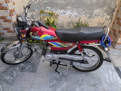 HONDA CD70 2021 lush ( 0306.6655410