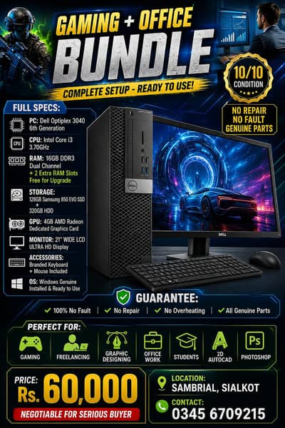 21 inch thin border LCD + Gaming PC?
