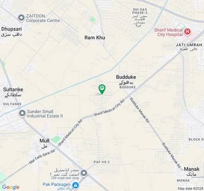 5 Marla Plot available in G Sector Of Bahria Town Lahore