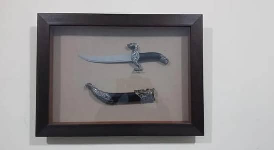 dragon style dagger