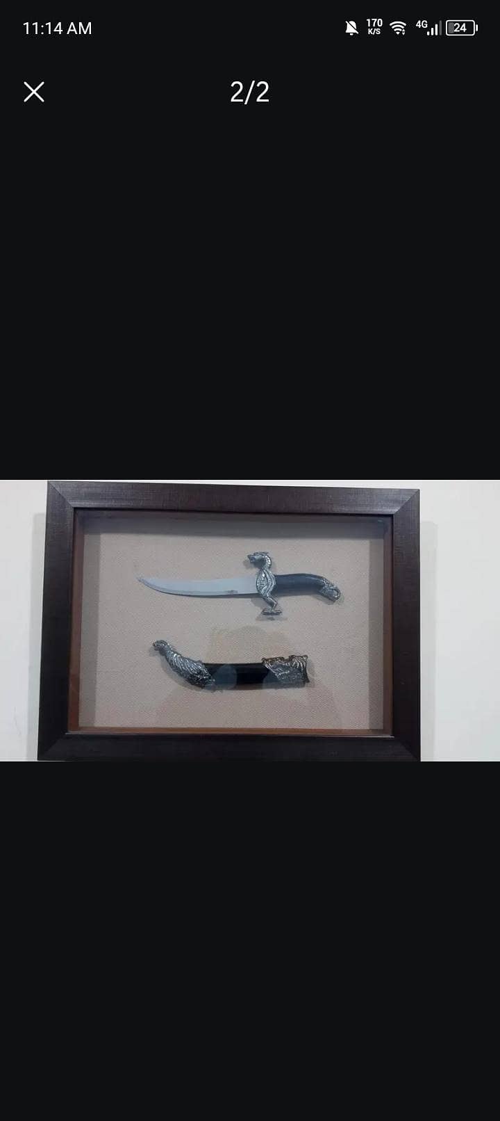 dragon style dagger 1