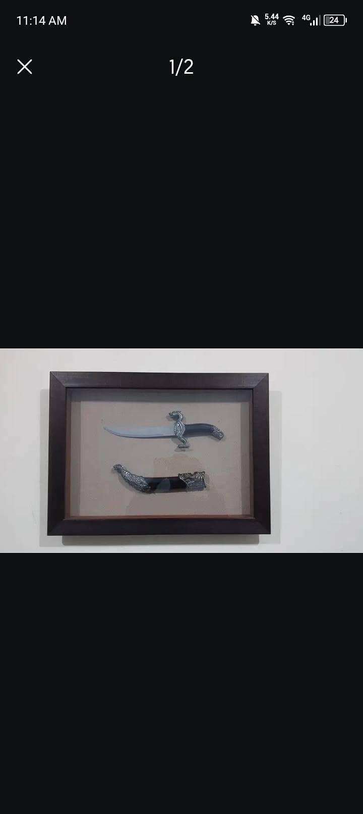 dragon style dagger 2